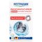 Heitmann Waschmaschinen Hygiene Reiniger 250g